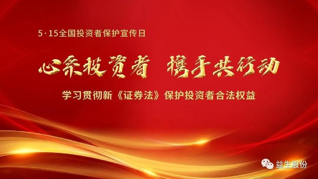 ͶʡϵͶЯֹж 5.15Ͷϵ˶֮һ