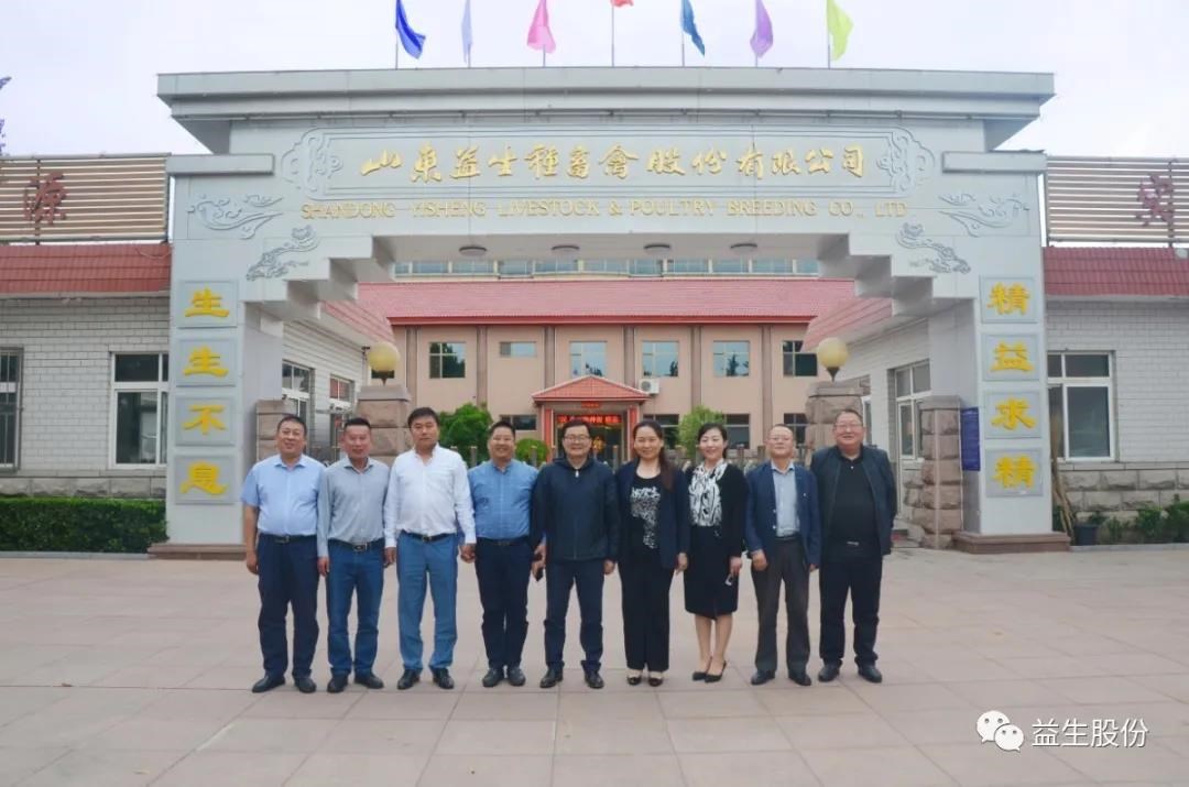 ΢ÐÅͼƬ_20200605135954.jpg ΢ÐÅͼƬ_20200605135954.jpg