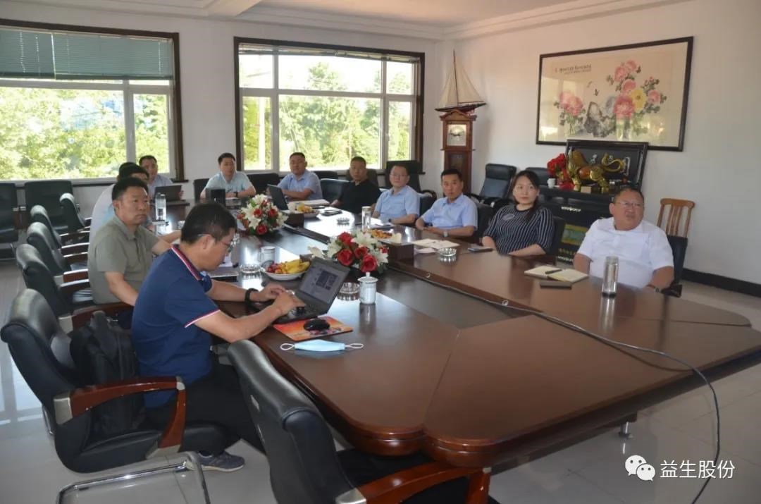 һ߼ϸ ֳٺͼһݰstakeɷ