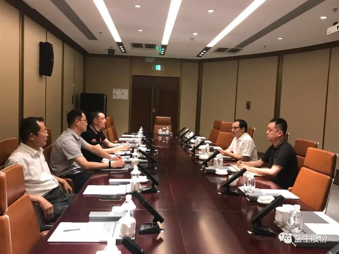 ΢ÐÅͼƬ_20200730105529.jpg ΢ÐÅͼƬ_20200730105529.jpg