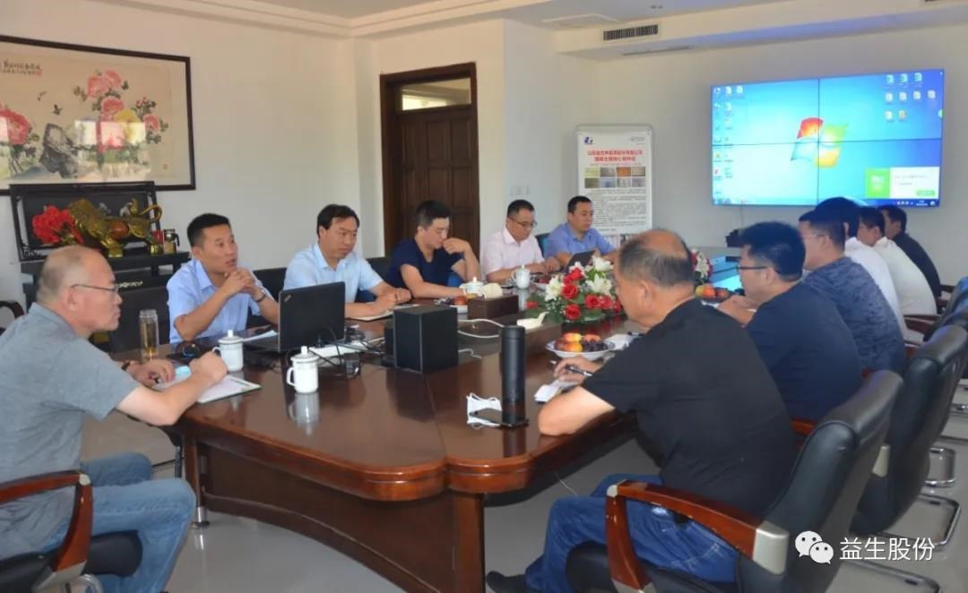 ΢ÐÅͼƬ_20200825134713.jpg ΢ÐÅͼƬ_20200825134713.jpg