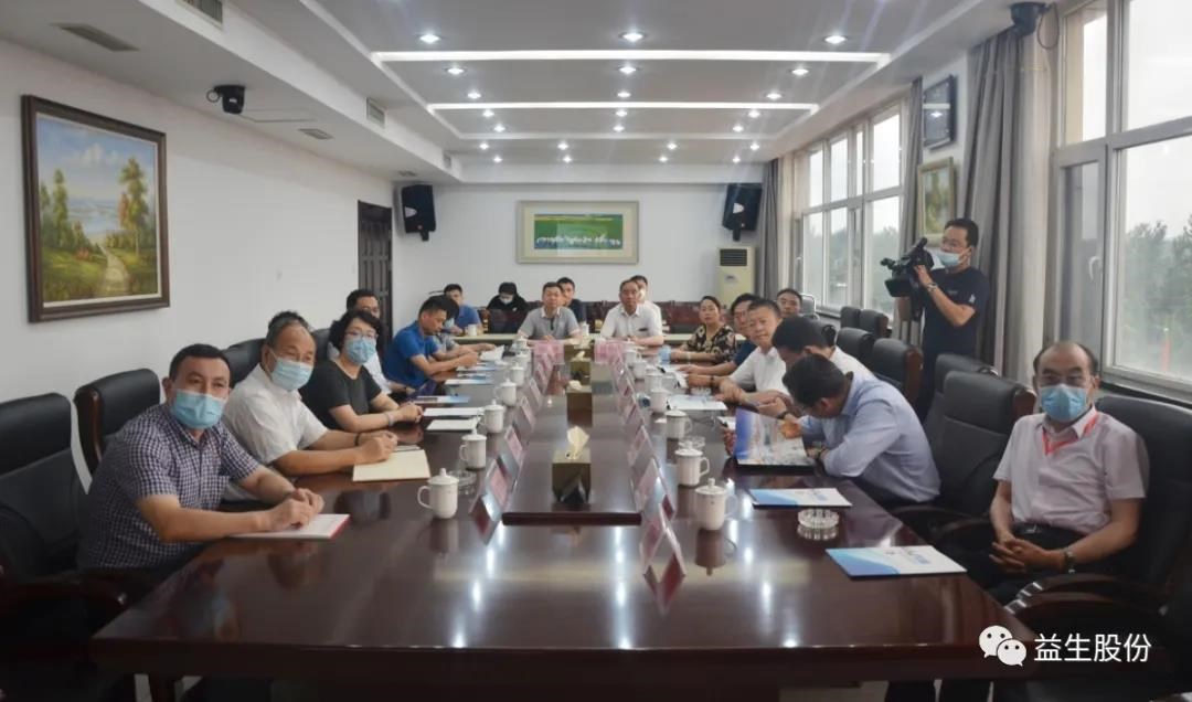 ΢ÐÅͼƬ_20200825140030.jpg ΢ÐÅͼƬ_20200825140030.jpg