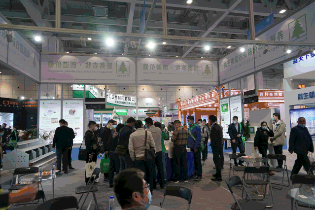 ΢ÐÅͼƬ_20201030113800.gif ΢ÐÅͼƬ_20201030113800.gif