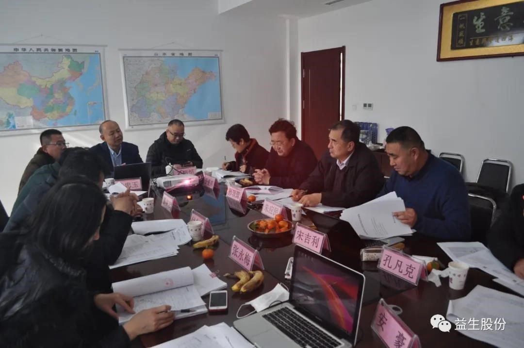 ΢ÐÅͼƬ_20201225101305.jpg ΢ÐÅͼƬ_20201225101305.jpg