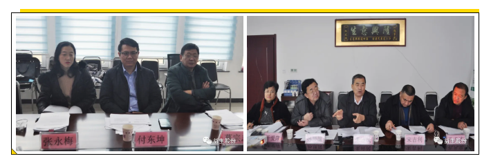 1608862559(1).png 1608862559(1).png