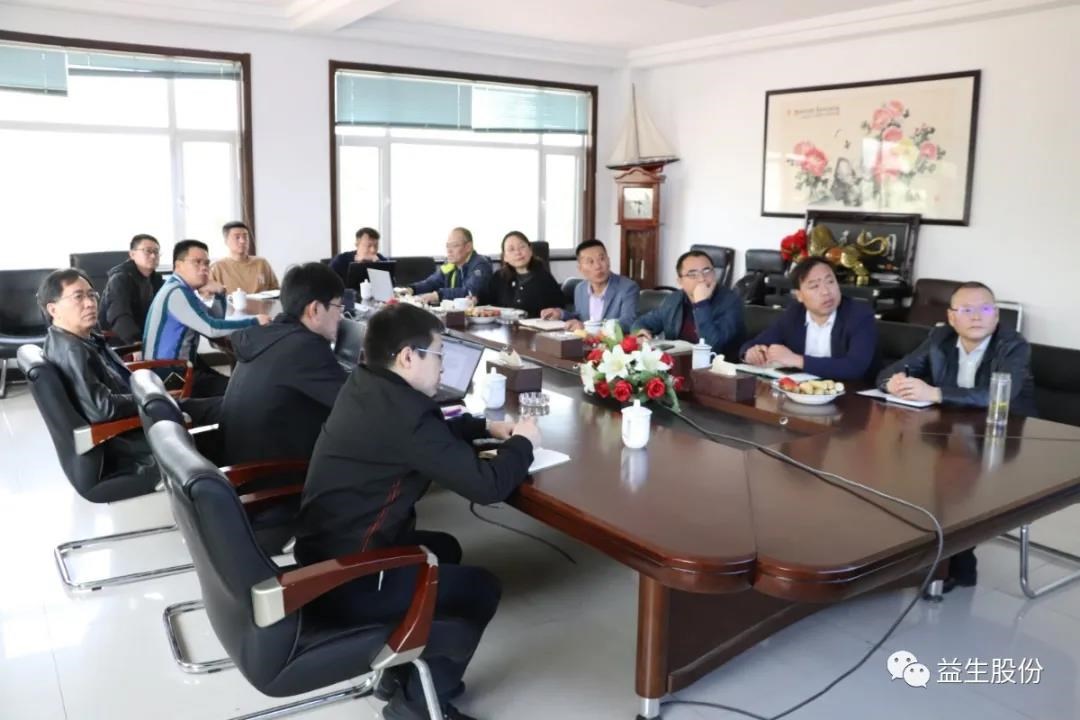 ΢ÐÅͼƬ_20210506144913.jpg ΢ÐÅͼƬ_20210506144913.jpg