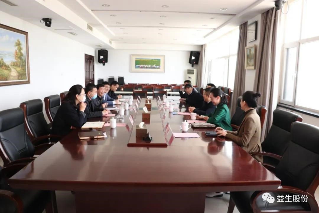 ΢ÐÅͼƬ_20210506145150.jpg ΢ÐÅͼƬ_20210506145150.jpg