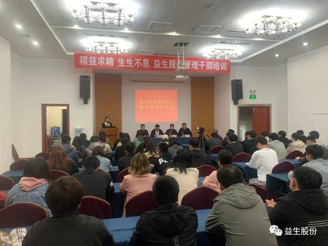 ΢ÐÅͼƬ_20210508135816.jpg ΢ÐÅͼƬ_20210508135816.jpg