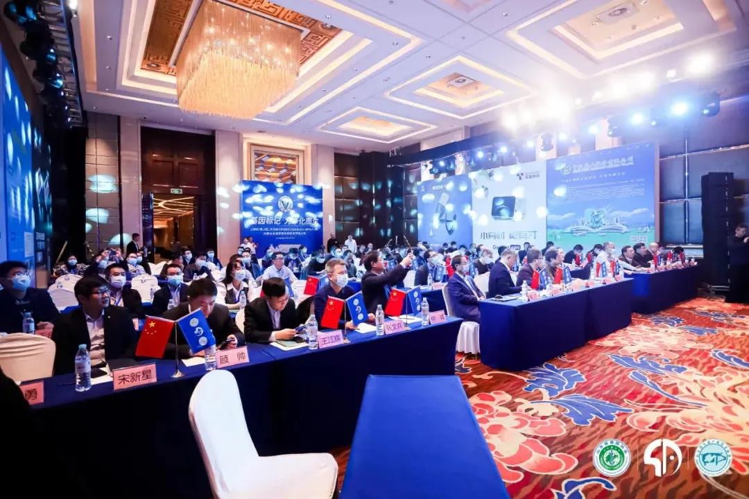 ΢ÐÅͼƬ_20211109135242.jpg ΢ÐÅͼƬ_20211109135242.jpg