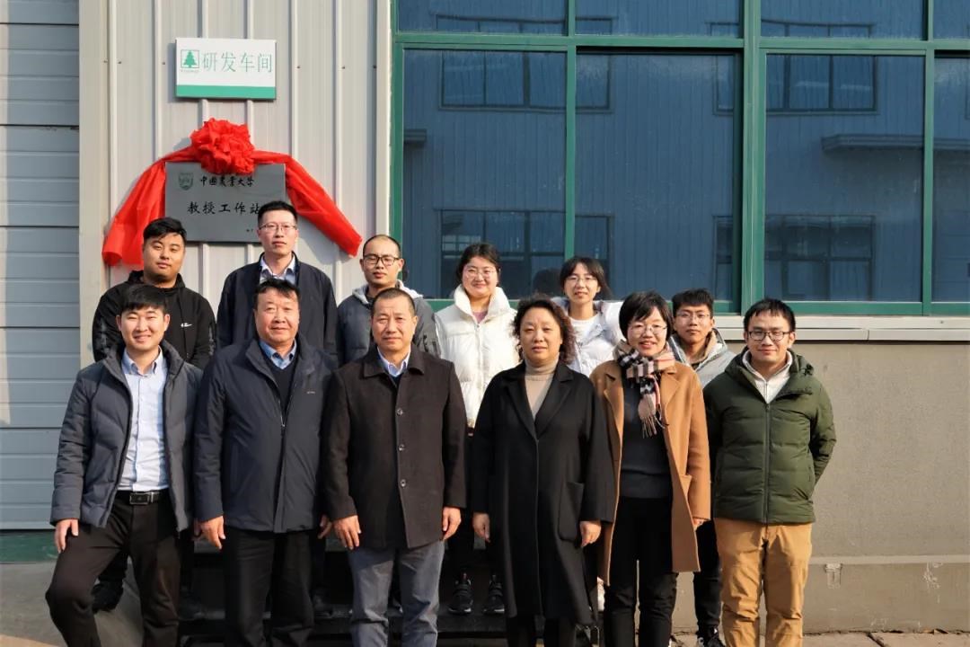 ΢ÐÅͼƬ_20211213105056.jpg ΢ÐÅͼƬ_20211213105056.jpg