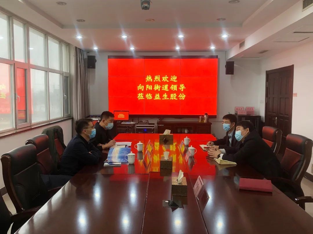 ΢ÐÅͼƬ_20220409152011.jpg ΢ÐÅͼƬ_20220409152011.jpg