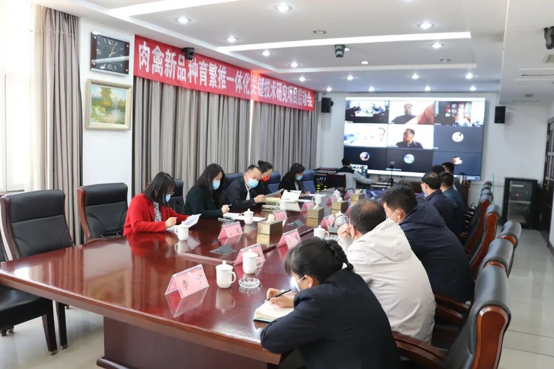 ΢ÐÅͼƬ_20220409153133.jpg ΢ÐÅͼƬ_20220409153133.jpg