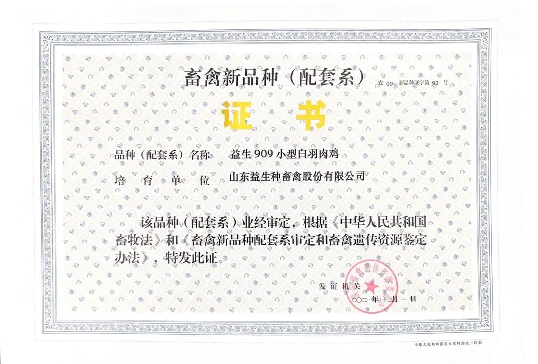 ΢ÐÅͼƬ_20220810153808.jpg ΢ÐÅͼƬ_20220810153808.jpg