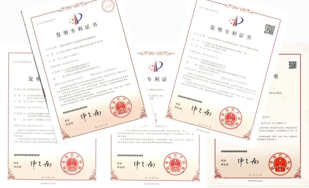 ΢ÐÅͼƬ_20220810153816.jpg ΢ÐÅͼƬ_20220810153816.jpg