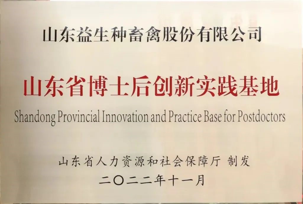 ΢ÐÅͼƬ_20230102141520.jpg ΢ÐÅͼƬ_20230102141520.jpg