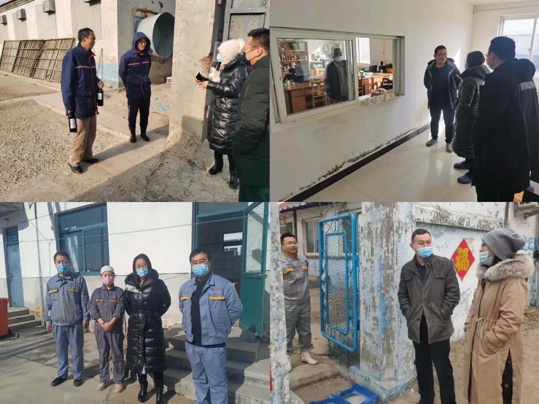 ΢ÐÅͼƬ_20230130110450.jpg ΢ÐÅͼƬ_20230130110450.jpg