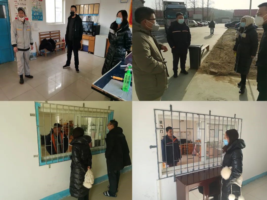 ΢ÐÅͼƬ_20230130110444.jpg ΢ÐÅͼƬ_20230130110444.jpg