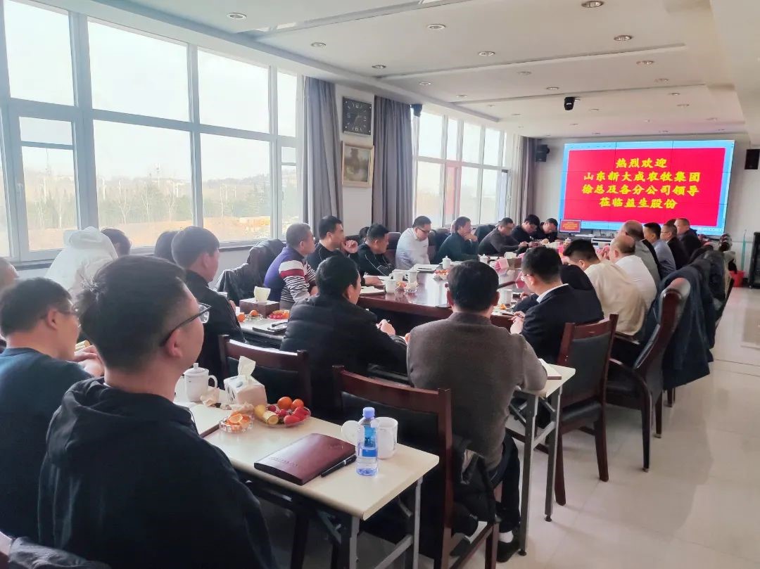 ΢ÐÅͼƬ_20230223133751.jpg ΢ÐÅͼƬ_20230223133751.jpg