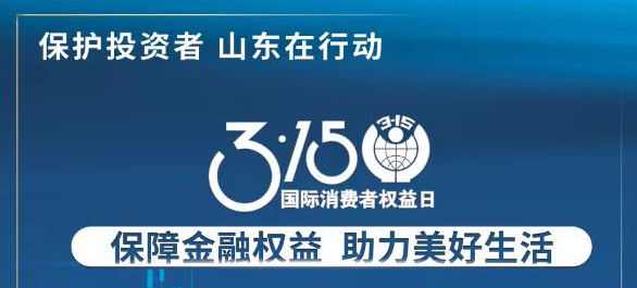 3.15ܽȨ ġ315Ͷ߱ר˶