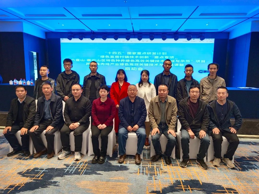 微信图片_20230425093757.jpg 微信图片_20230425093757.jpg