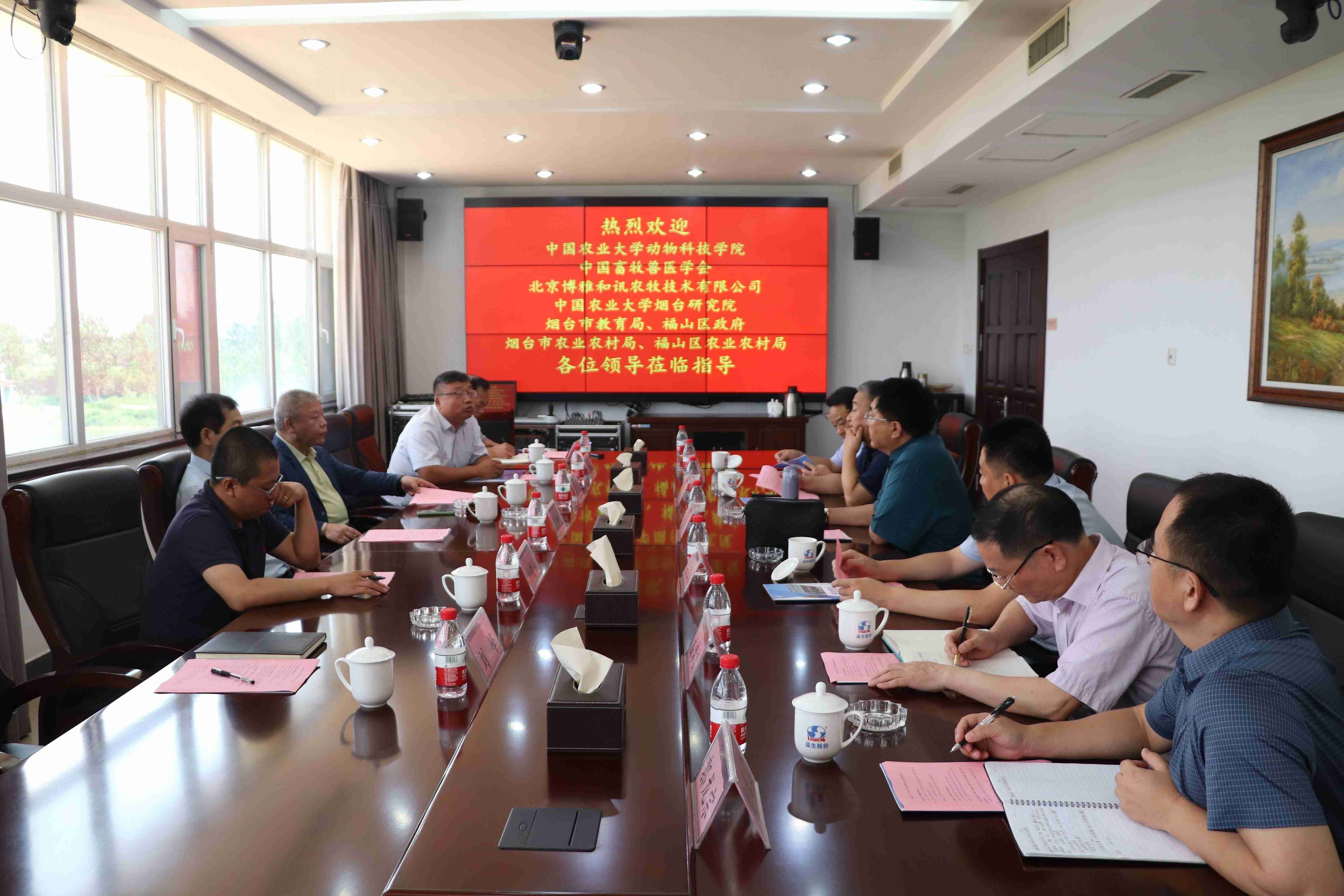 СйũҵѧƼѧԺԺһݰstakeɷݵָ