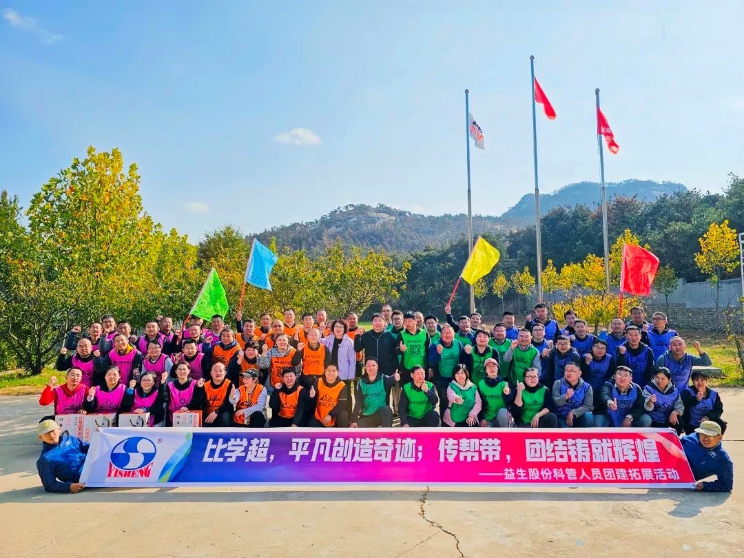 Žѧͨ״漣ŽѤástakeɷŽ˶