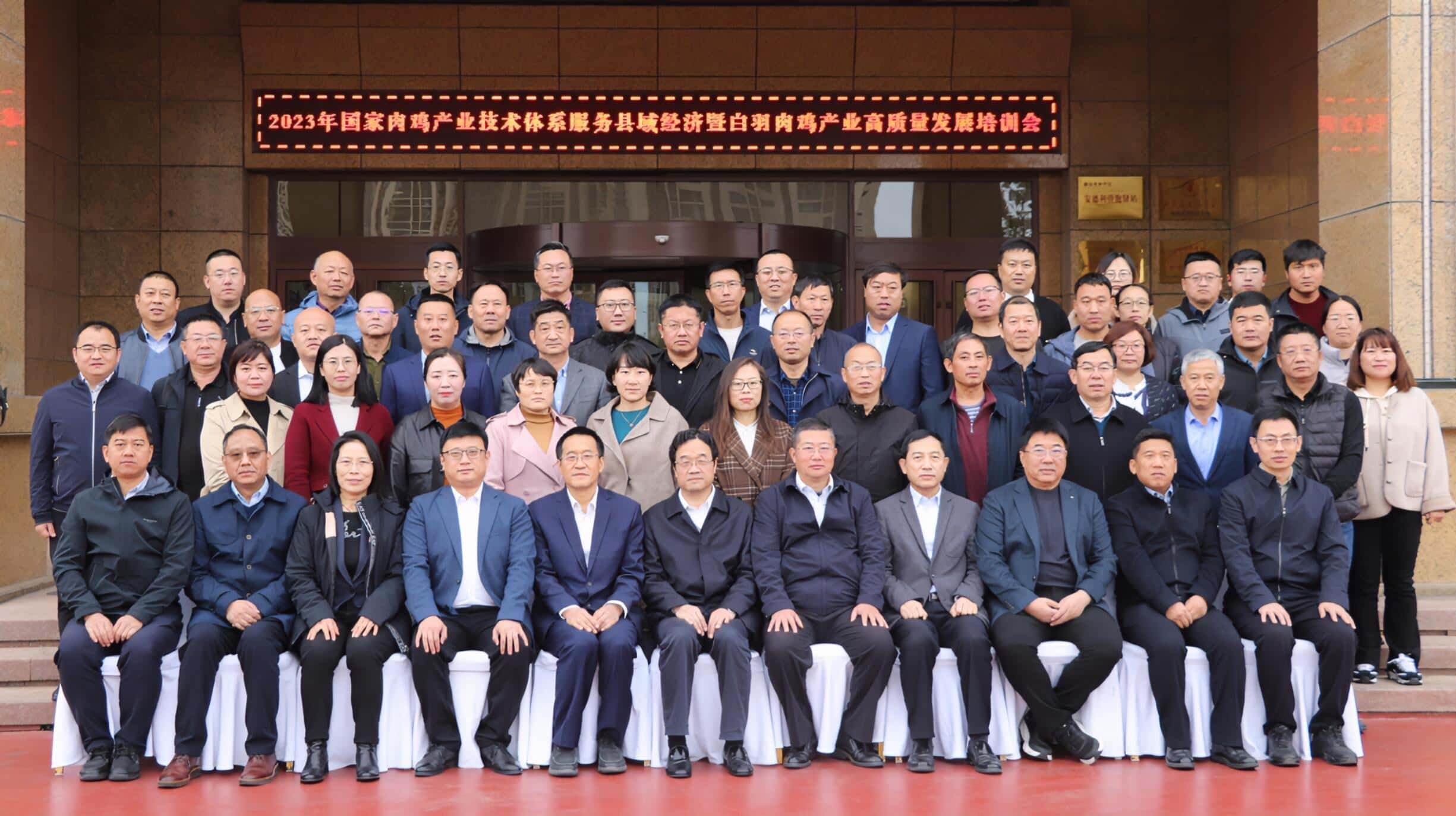 ۻ᡿2023⼦ҵϵͳ򾭼߰⼦ҵѵ˳ٿ