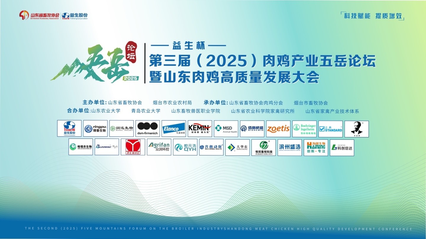 ۻ᡿stake-죨2025⼦ҵ̳ɽ⼦ֳɾ