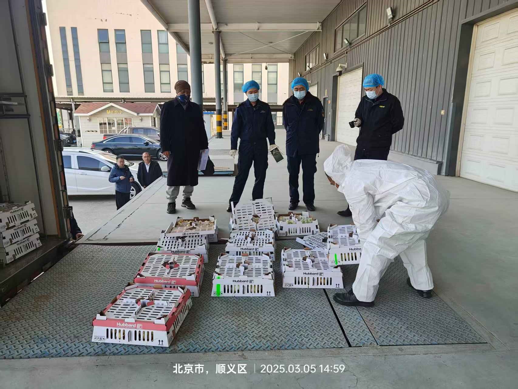 ΢ÐÅͼƬ_20250307124559.jpg ΢ÐÅͼƬ_20250307124559.jpg