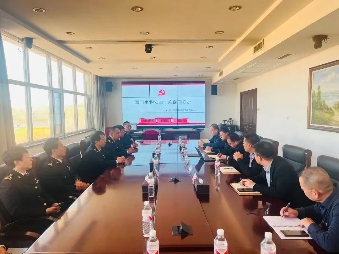 ѧ徲 ----̨֥쵳֧stakeɷݵίŽῪչ⵳˶