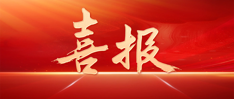 ϲѶstake817СͰ⼦ϵȡùƷ֣ϵ֤